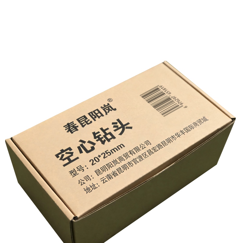 春昆阳岚 空心钻头20*25mm个高清大图