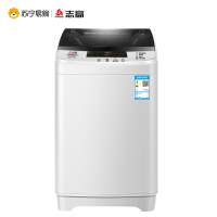 志高(CHIGO) 3.8KG洗衣机 全自动家用小型大容量波轮宿舍迷你租房洗脱一体 蓝光洗衣