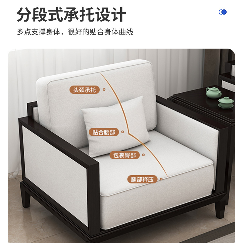 国翌 GY-SFCJ-858085布艺沙发办公沙发单人沙发接待沙发贵宾沙发会客沙发配茶几 850*800*850mm