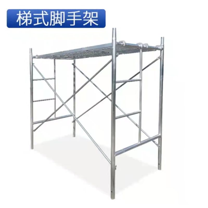 美沐芯品(MEIMUXINPIN)热镀锌脚手架梯形架活动架建筑装修移动脚高清大图