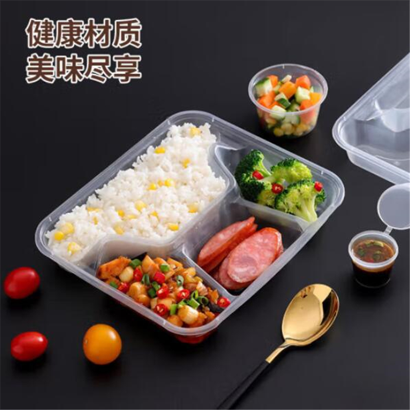 宜洁 一次性饭盒分格餐盒 食品级四格 1000ml*150套