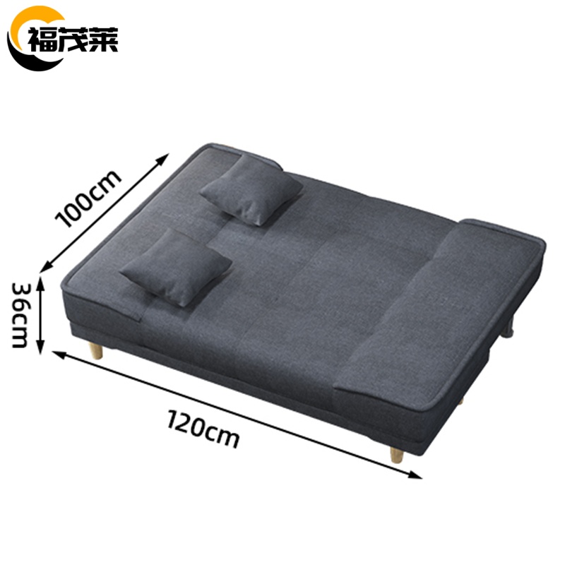 福茂莱 沙发床折叠张高清大图