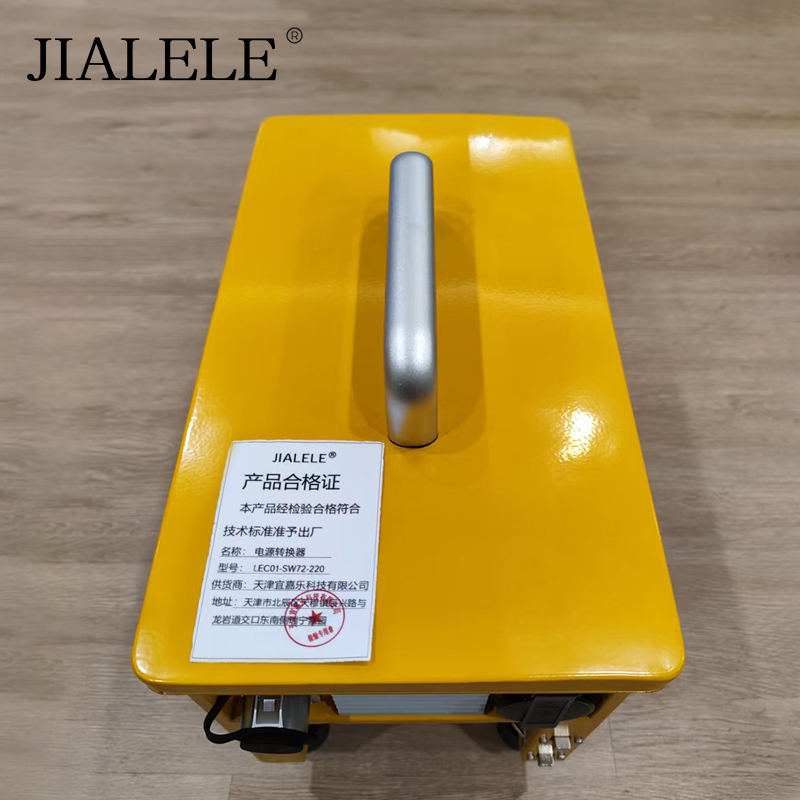 JIALELE 玻璃悬式绝缘子 LXY-70 个高清大图
