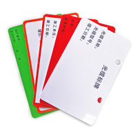 丽贴SK-02缆线标牌卡