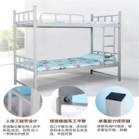 铜林牌 办公家具钢架床上下铺铁床员工宿舍双层高低床公寓
