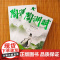 陶渊明传 : 结庐在人境--人间太苦,将生活过成诗的模样。