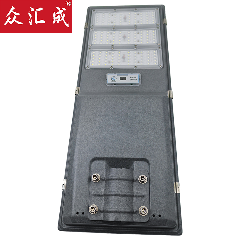 众汇成 太阳能模组LED路灯头 150W 个高清大图