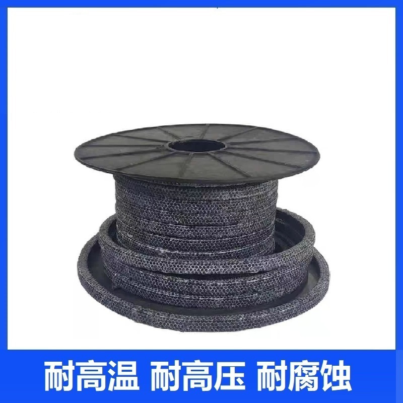 盛京联硕 碳纤维盘根耐高温编织绳 10*10mm 米