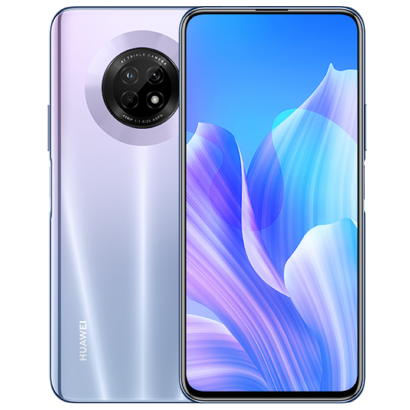 华为(HUAWEI) 畅享20 Plus 5G 全网通版 8GB+128GB 星河银 6.63英寸90Hz高刷真全屏4800万高感光夜拍 移动联通电信5G全面屏全网通手机