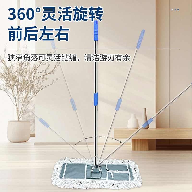 海亚森 商用平板尘推拖把 大号尘推 110CM 1把 TK-2016高清大图