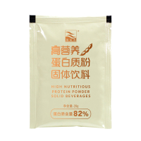 康富来高营养蛋白质粉360克罐装(20g*18袋) 混合蛋白含钙量高 早餐营养食品 健康补充剂