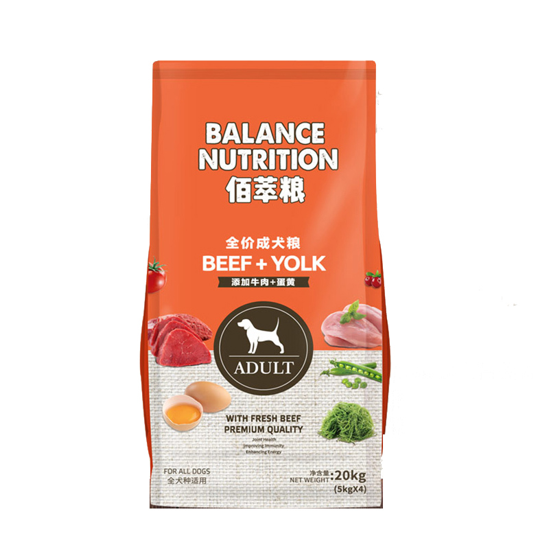 麦富迪佰萃蛋黄成犬20kg全价成犬粮40斤牛肉蛋黄金毛萨摩通用犬粮