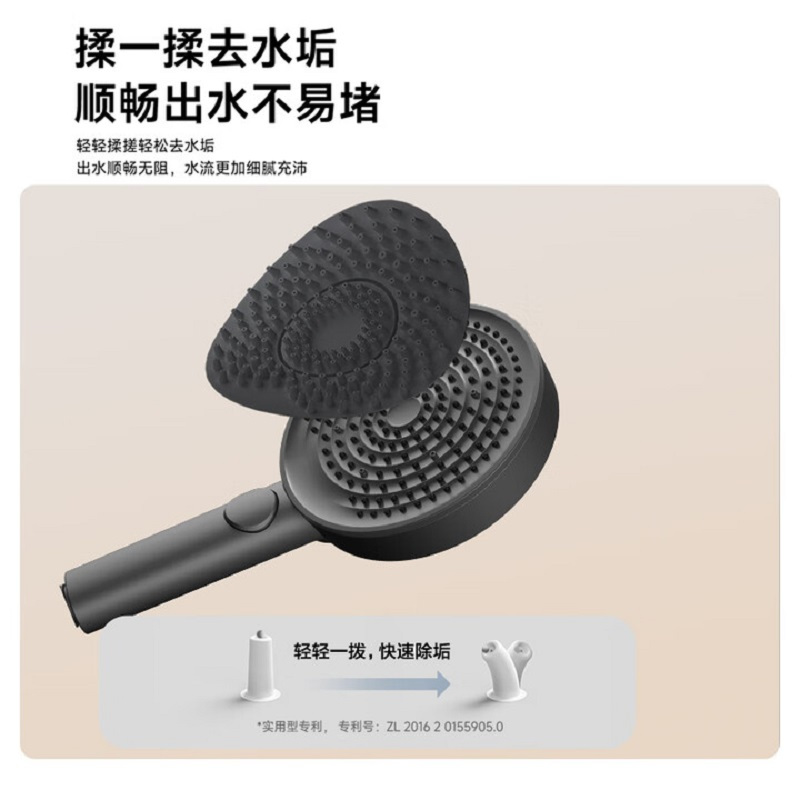 九牧(JOMOO)淋浴花洒全套装增压恒温软管喷头洗澡置物除垢钢琴按键控水 8100枪灰-温度数显+巨幕顶喷-顺丰高清大图