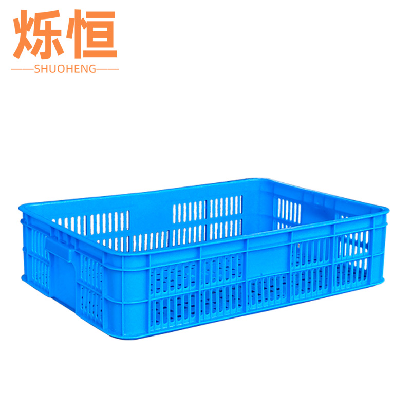 烁恒塑料筐105*68*55cm个高清大图