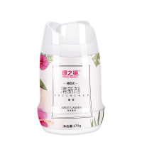 绿之源 抽拉式固体清香剂花间蜜语卫生间厕所除臭剂去异味室内卧室新车除味芳香球空气清新剂Z-3593