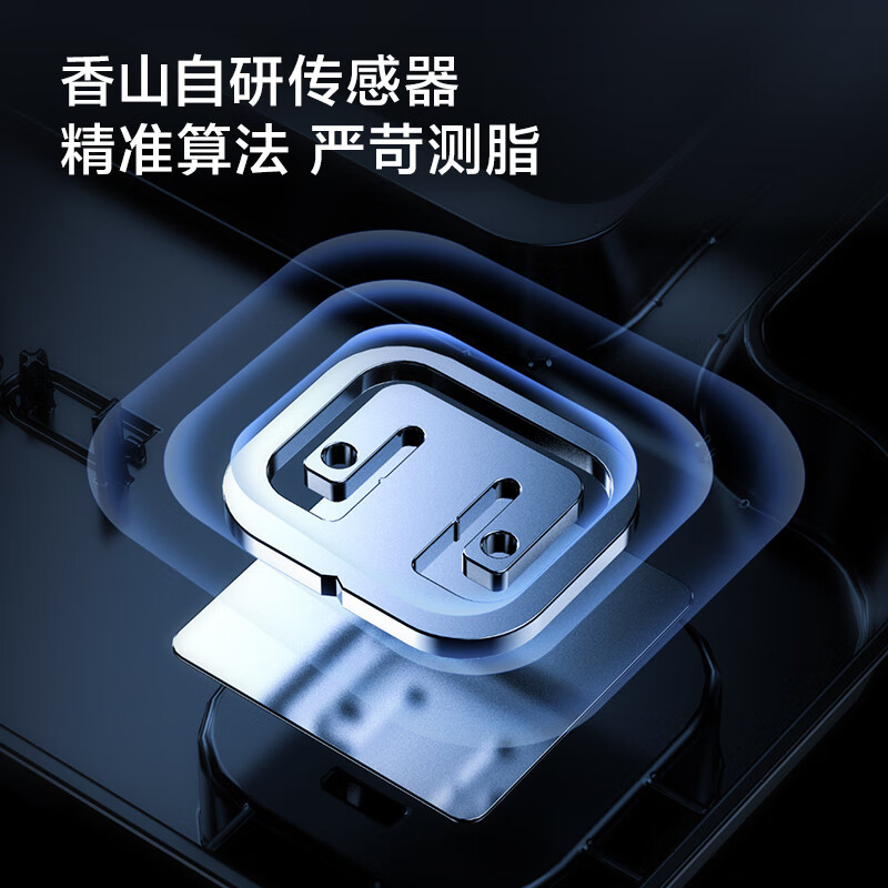 香山体脂秤精准体重秤 iF769高清大图