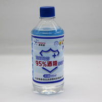 95度酒精医用家居消毒液火疗拔火罐专用500ml美甲消毒酒精95%