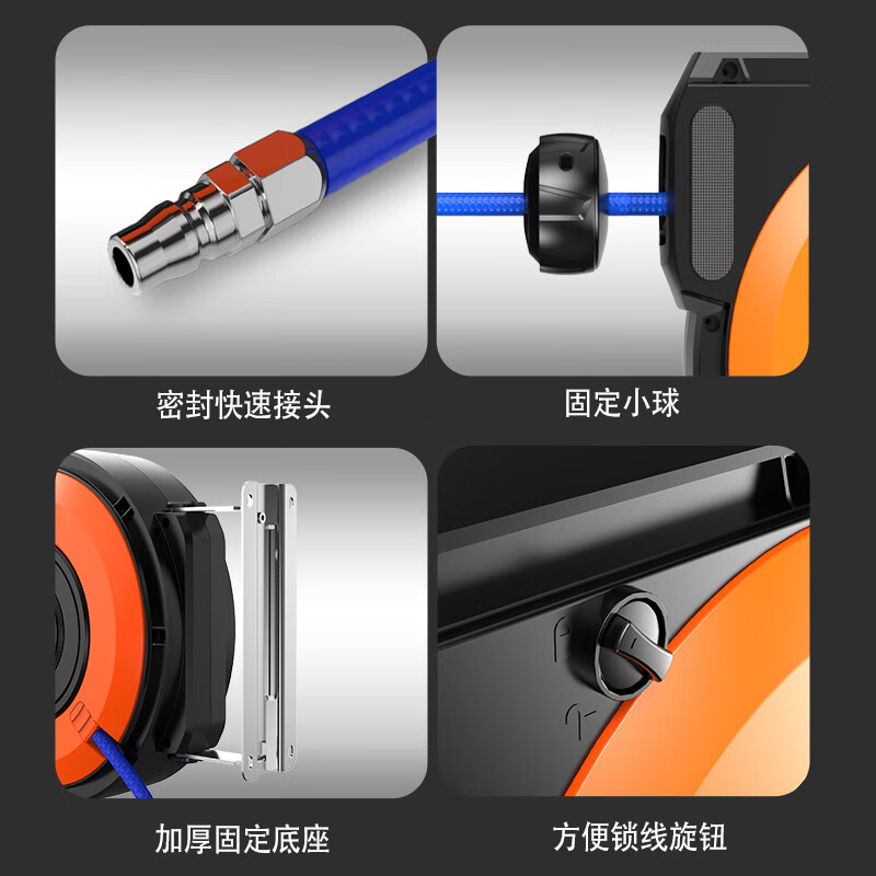 华夏京铁城 自动伸缩卷管器气鼓 5*8-25米 个高清大图