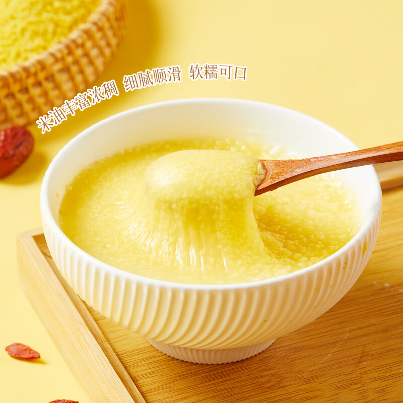 燕之坊四珍黄小米 (金奖产品)1.92Kg高清大图