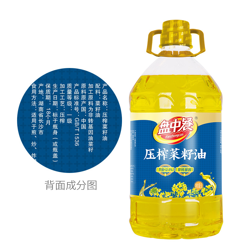 盘中餐 压榨菜籽油 5L/桶高清大图