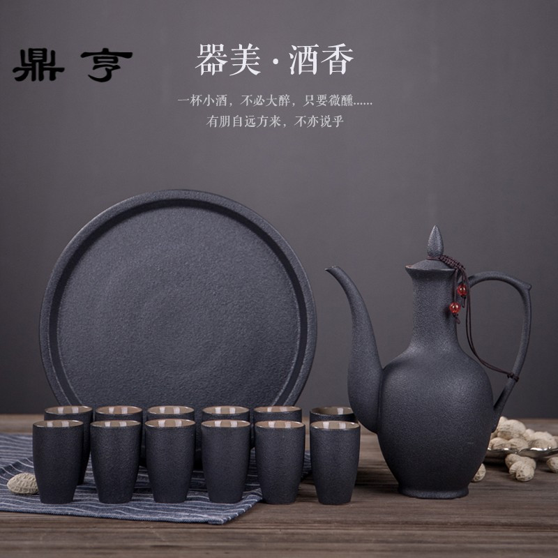 鼎亨白酒分酒器家用一斤酒壶小酒杯陶瓷圆形托盘送礼酒具