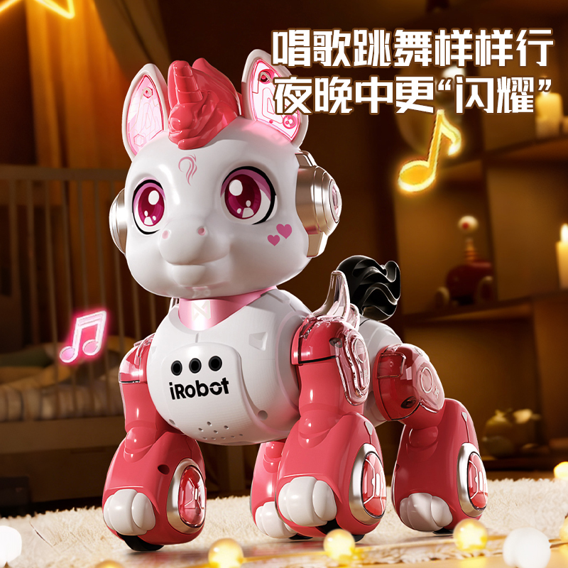 AI智能机器马高清大图