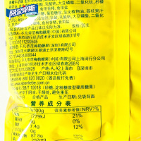 阿尔卑斯棒棒糖(香橙牛奶味)20支*2袋批发多口味牛奶硬糖棒棒糖好吃的儿童零食糖果