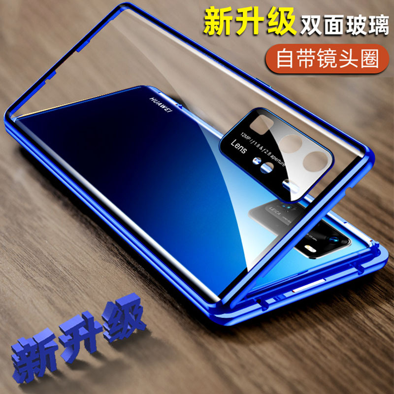 圣幻 [镜头保护]华为P40/mate30pro/mate20x手机壳P30pro/P20保护套潮金属边框玻璃全包防摔壳