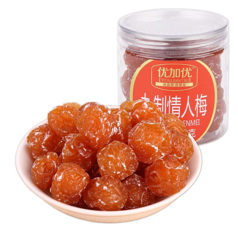 九制情人梅183g罐装酸甜李子果干果脯蜜饯梅子孕妇零食火车同款特产