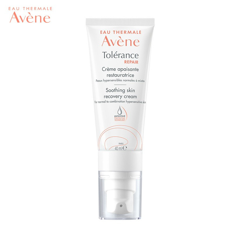 雅漾(Avene)专研修护霜40ML(护肤 速修霜 补水保湿 修护舒缓 乳液面霜男女 七夕情人节礼物送女友)