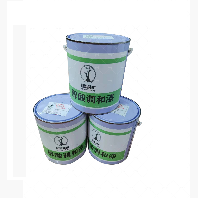 新添林木醇酸调和漆高清大图