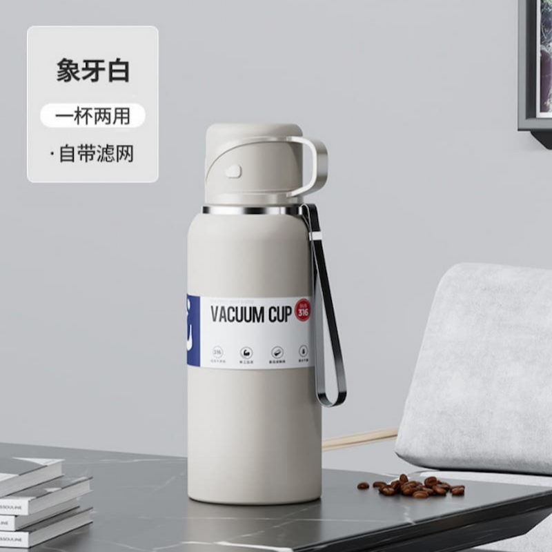 316不锈钢大容量保温杯便携户外普通瓶盖 白色-1500ml