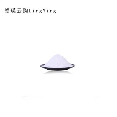 领瑛云购LingYing 石灰 生石灰粉 KG