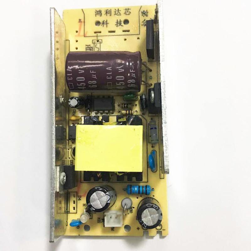 12.6V2A 不带风扇 带风扇12.6V5A6A锂电池充电器12V锂电瓶3A 4A聚合物18650电池组用