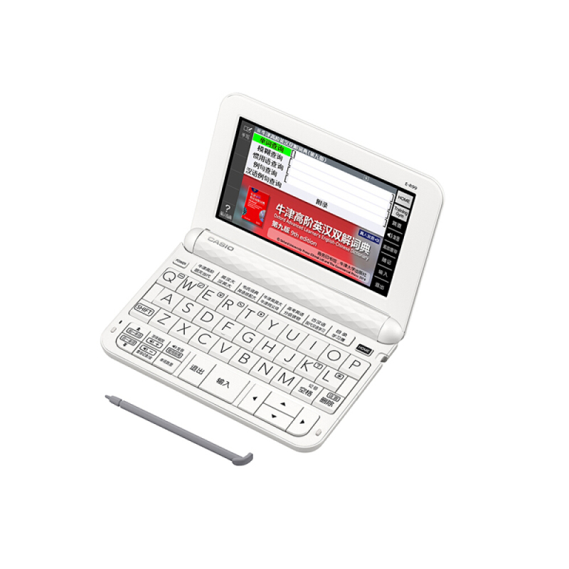 卡西欧 CASIO E-R99WE 电子辞典 雪瓷白