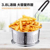 苏泊尔(SUPOR)亮彩304不锈钢大容量炸屉蒸格全能汤锅优质复底燃气电磁炉通用ST20A3