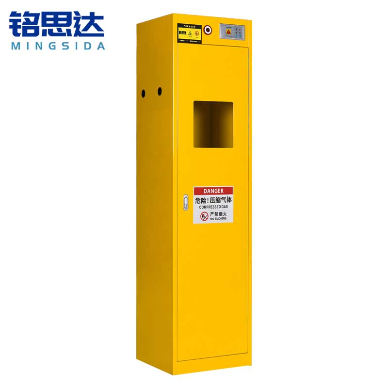 铭 思 达 气 瓶 柜000高清大图