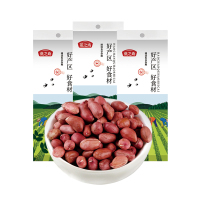 燕之坊 鲜知臻食红皮花生仁355g*3袋 颗粒饱满 自然本色 品质保障