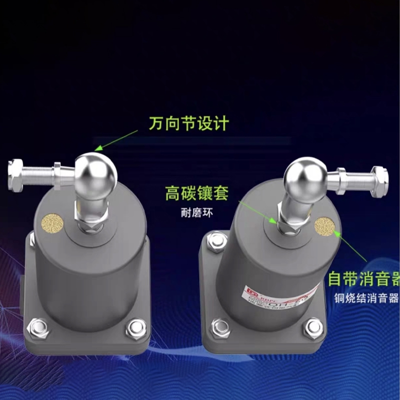 小窝厘 复盛进气阀气缸2114050115