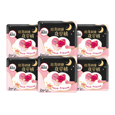 高洁丝(kotex)经典系夜安裤裤型卫生巾12条箱装 新包装组合
