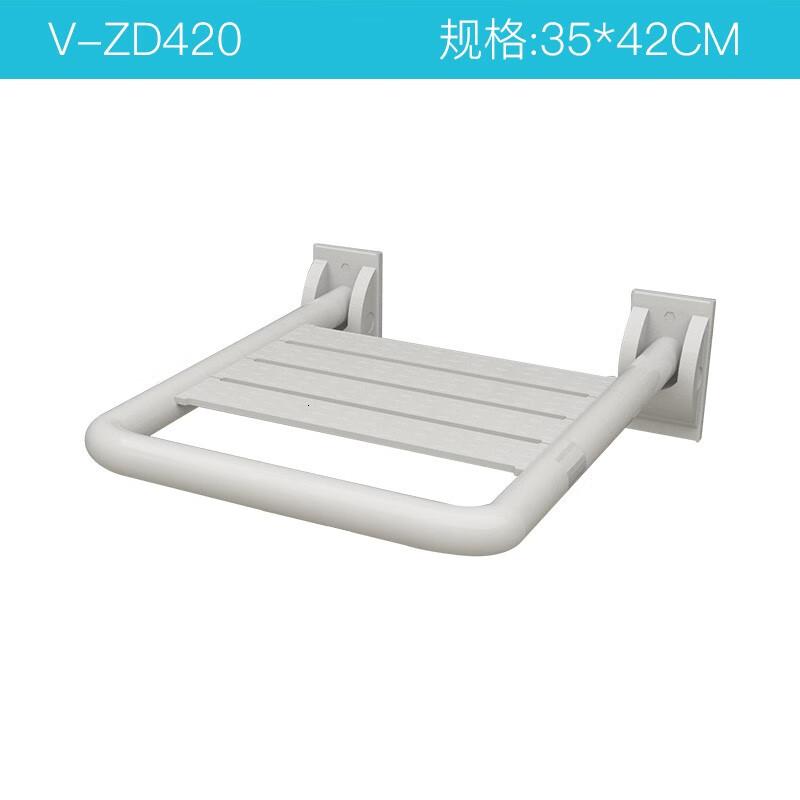 瑞沃(SVAVO)浴室折叠凳卫生间老人沐浴座椅防滑厕所墙壁挂式淋浴洗澡凳子 [35*42*45]cm单位:个高清大图