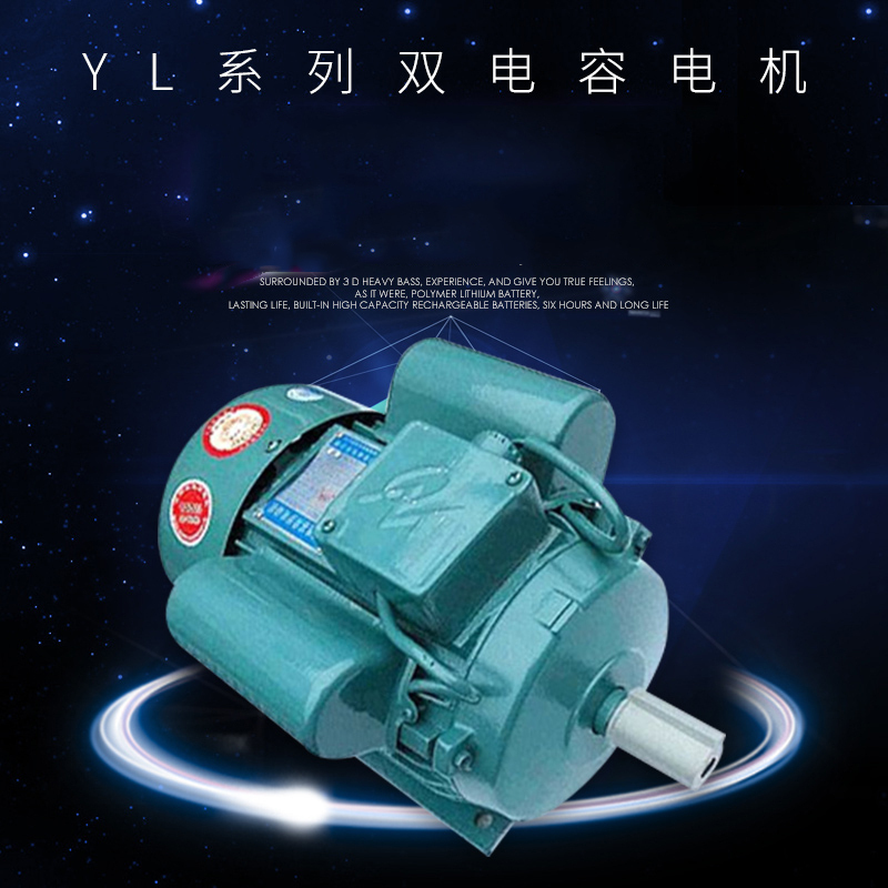 220V单相电机阿斯卡利家用铜线550/750/1.1/1.5/2.2/3/4KW卧式马达 单相3KW1400转.