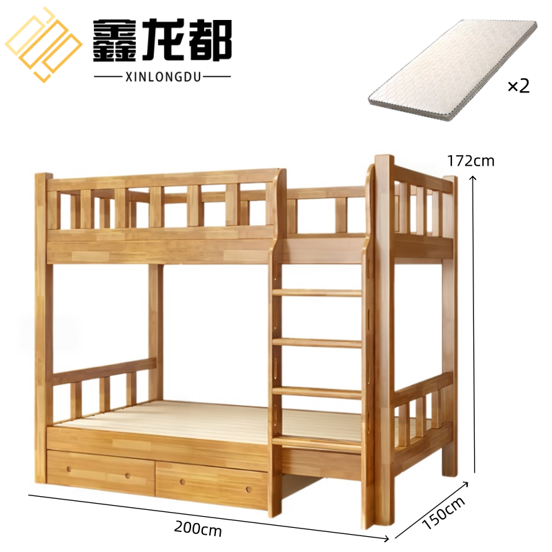 鑫龙都 双层床1.5*2m+2床垫套