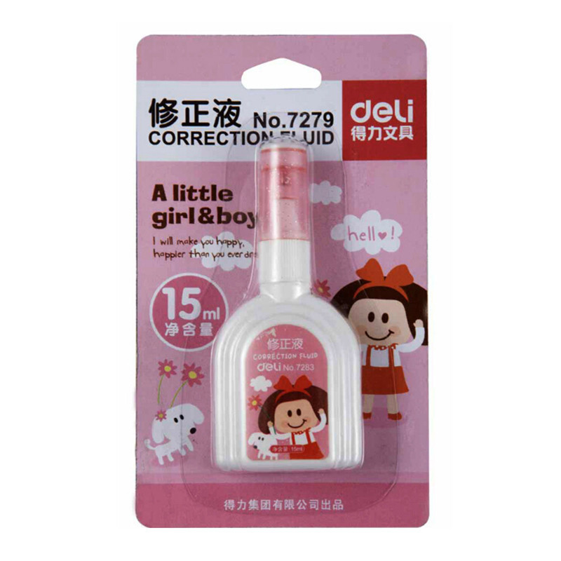 得力(deli)7279修正液 2卡 15ml/瓶 涂改液 修正带 修改液 修正笔 涂字液 学生文具 改正液修正用品