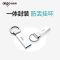 爱国者（aigo）64GB USB3.0迷你金属U盘U310 高速音乐U盘 银色车载无损音乐U盘抖音热门dj存歌曲MP3