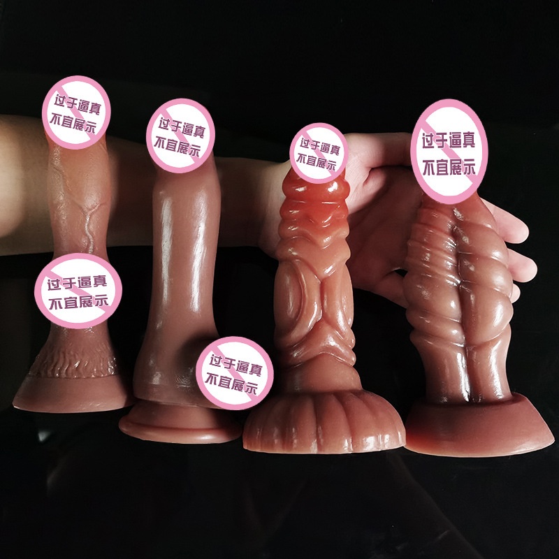 星虎 厂家新品情趣用品女用炮机假阳具性用品异性硅胶女人自慰器阳具成人情趣用品高清大图