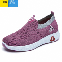 聚范女鞋2023新款妈妈夏季运动鞋防滑老人布鞋中老年女款软底健步鞋步 G-2809浅紫色 39