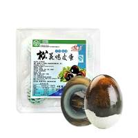 [苏宁生鲜]溢流香Yiliuxiang 松花皮蛋4枚 超市装盒装 国产皮蛋低温冷藏