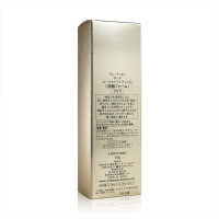 Cle de Peau Beaute/肌肤之钥晶致女士护肤套装抗皱紧致滋润修护 面霜+眼霜