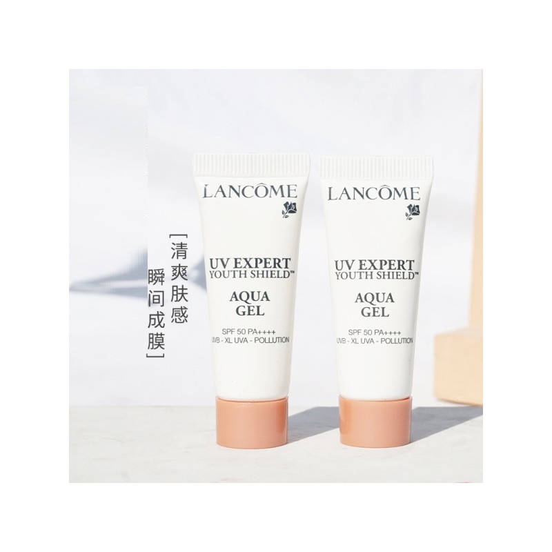 兰蔻(LANCOME) 小白管水漾轻透防晒乳隔离霜 10ml*3高清大图